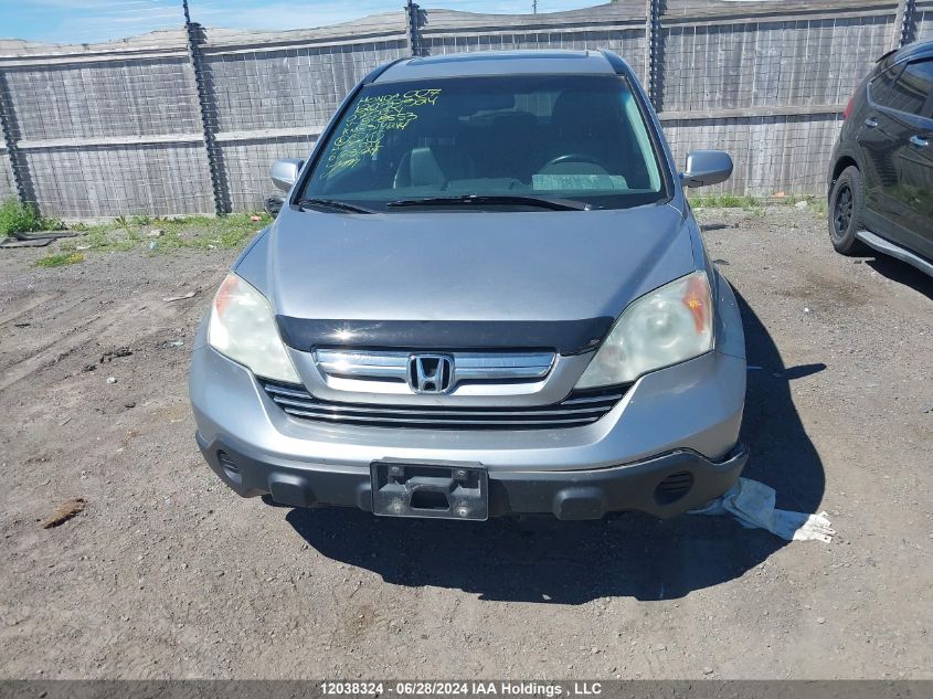 2007 Honda Cr-V VIN: 5J6RE48787L808553 Lot: 12038324