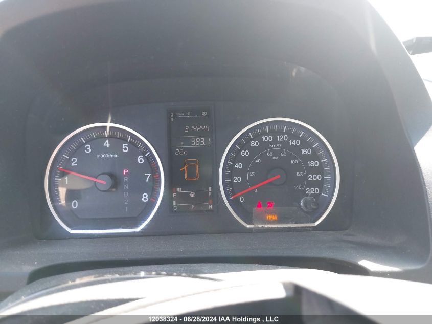 2007 Honda Cr-V VIN: 5J6RE48787L808553 Lot: 12038324