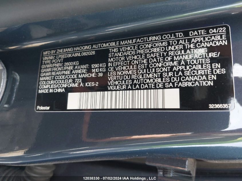 2022 Polestar 2 VIN: LPSED3KA8NL082026 Lot: 12038330
