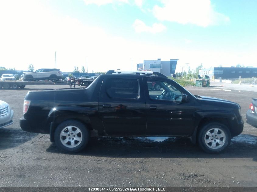 2008 Honda Ridgeline VIN: 2HJYK16558H527380 Lot: 12038341