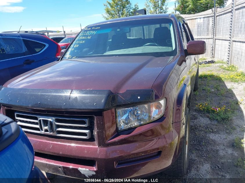 2008 Honda Ridgeline VIN: 2HJYK16528H001806 Lot: 12038344