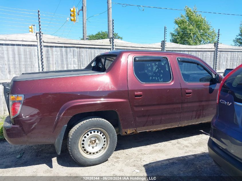 2008 Honda Ridgeline VIN: 2HJYK16528H001806 Lot: 12038344