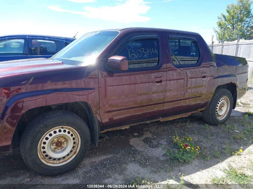 2008 Honda Ridgeline VIN: 2HJYK16528H001806 Lot: 12038344