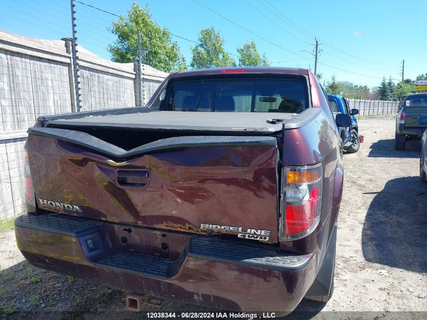 2008 Honda Ridgeline VIN: 2HJYK16528H001806 Lot: 12038344