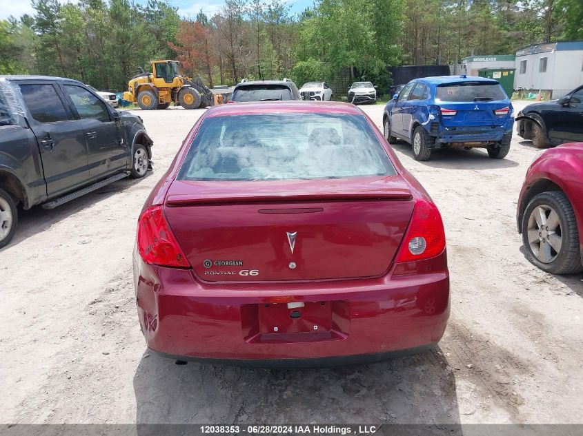 2009 Pontiac G6 VIN: 1G2ZG57B994149332 Lot: 12038353