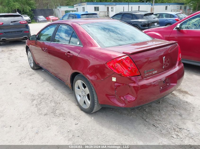 1G2ZG57B994149332 2009 Pontiac G6