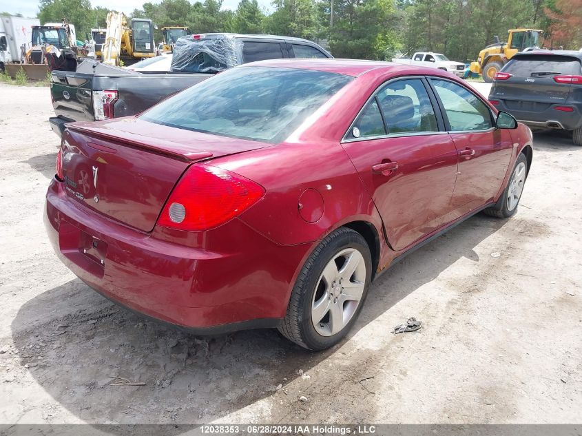 1G2ZG57B994149332 2009 Pontiac G6