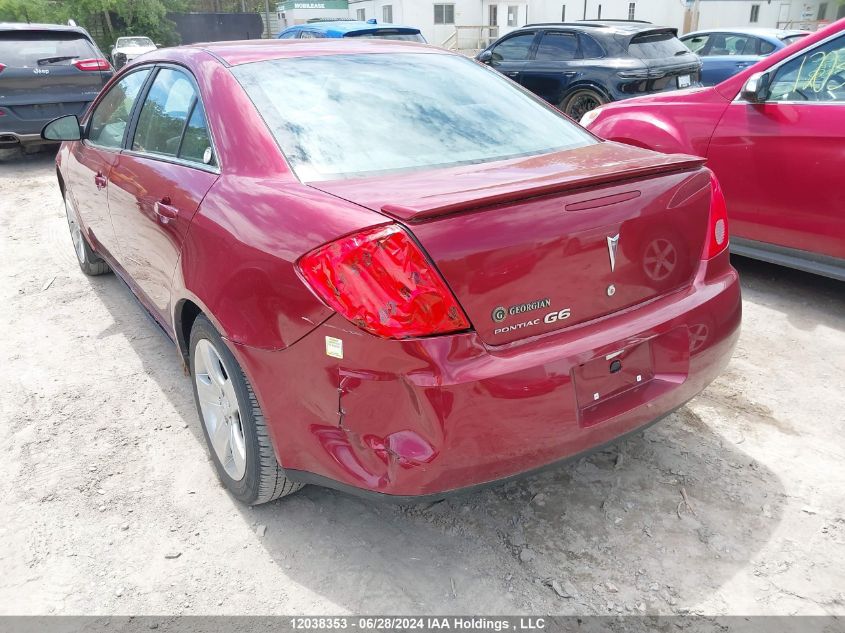 1G2ZG57B994149332 2009 Pontiac G6