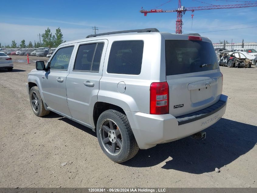 2010 Jeep Patriot Sport/North VIN: 1J4NT2GA2AD660410 Lot: 12038361