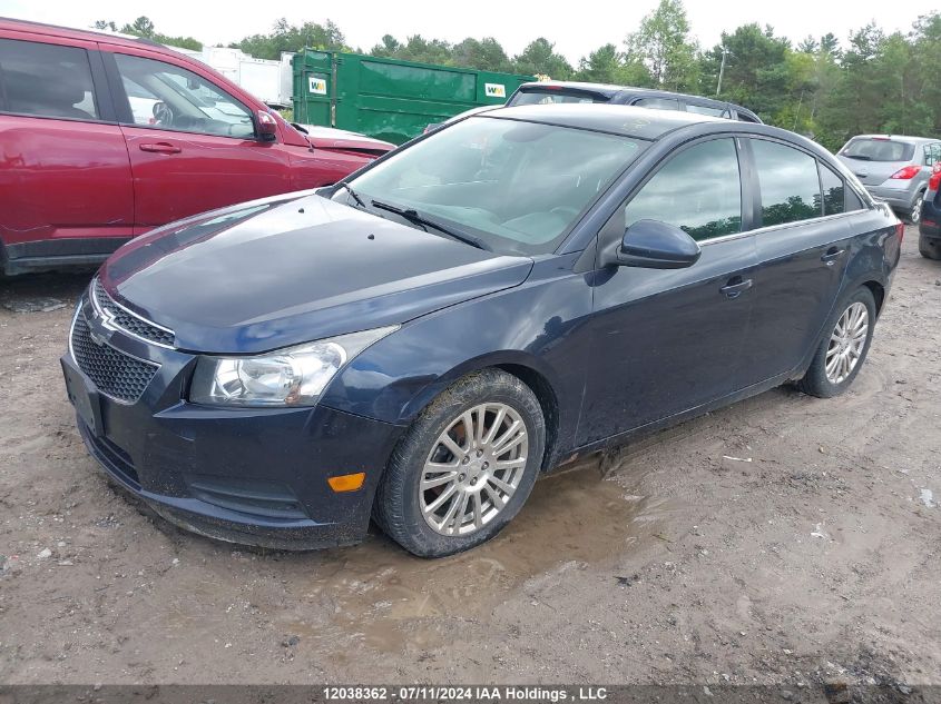 2014 Chevrolet Cruze Eco VIN: 1G1PH5SB5E7207154 Lot: 12038362