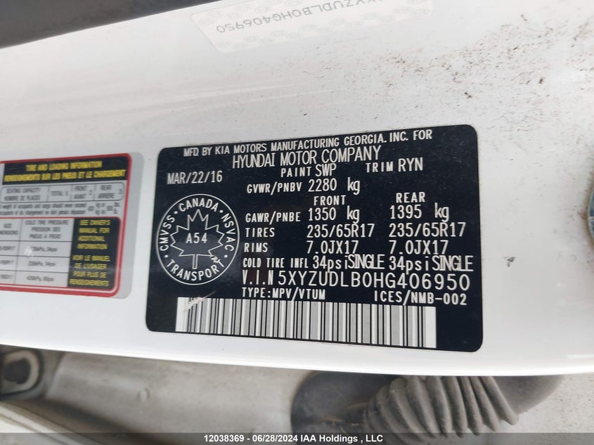 2017 Hyundai Santa Fe Sport 2.4 Luxury VIN: 5XYZUDLB0HG406950 Lot: 12038369