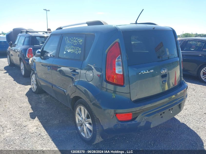 2013 Kia Soul VIN: KNDJT2A69D7482457 Lot: 12038370