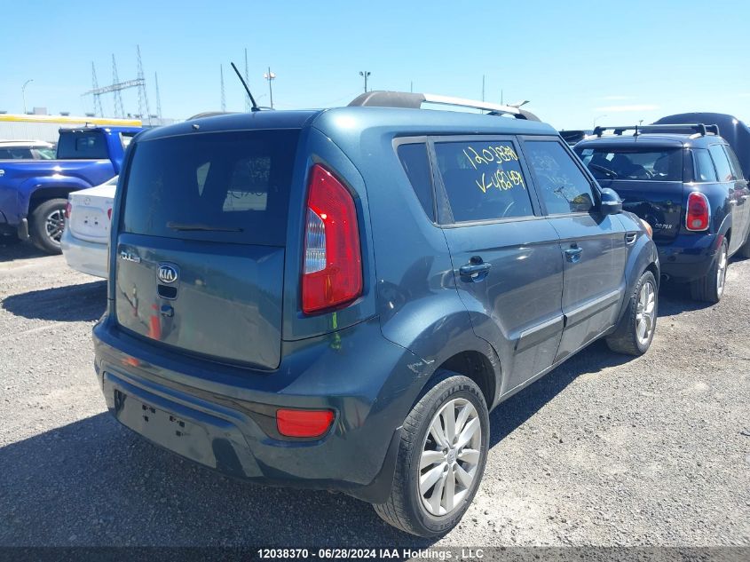 2013 Kia Soul VIN: KNDJT2A69D7482457 Lot: 12038370