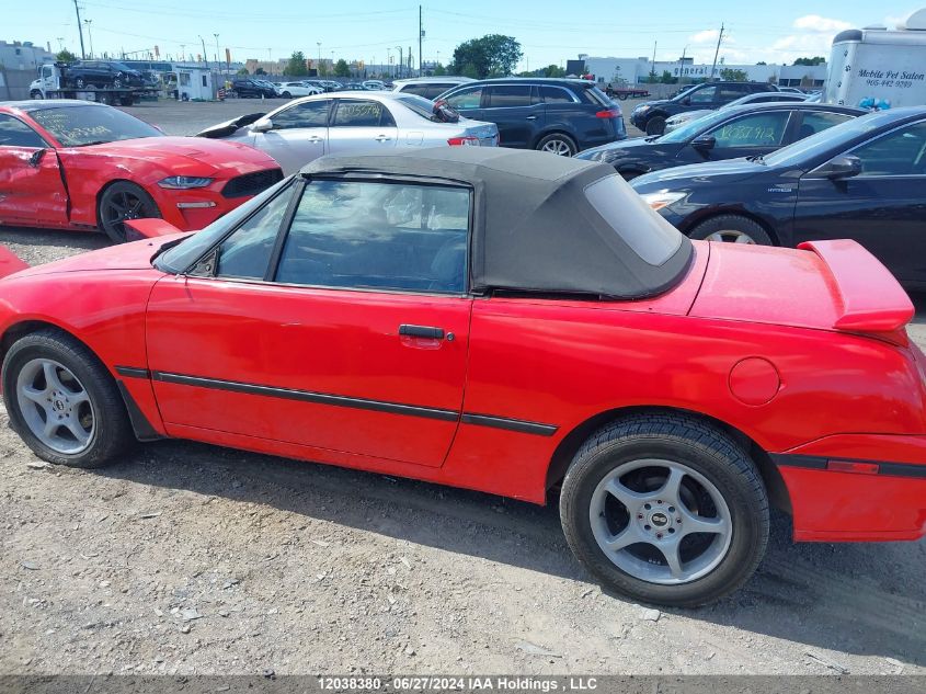 1993 Mercury Capri VIN: 6MPCT0364P8641421 Lot: 12038380