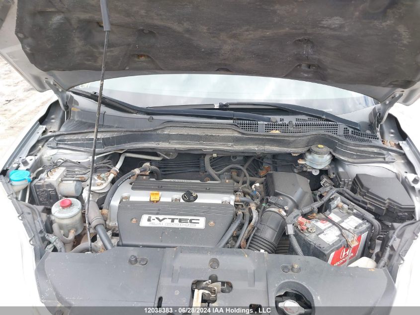 2007 Honda Cr-V VIN: 5J6RE48747L814639 Lot: 12038383