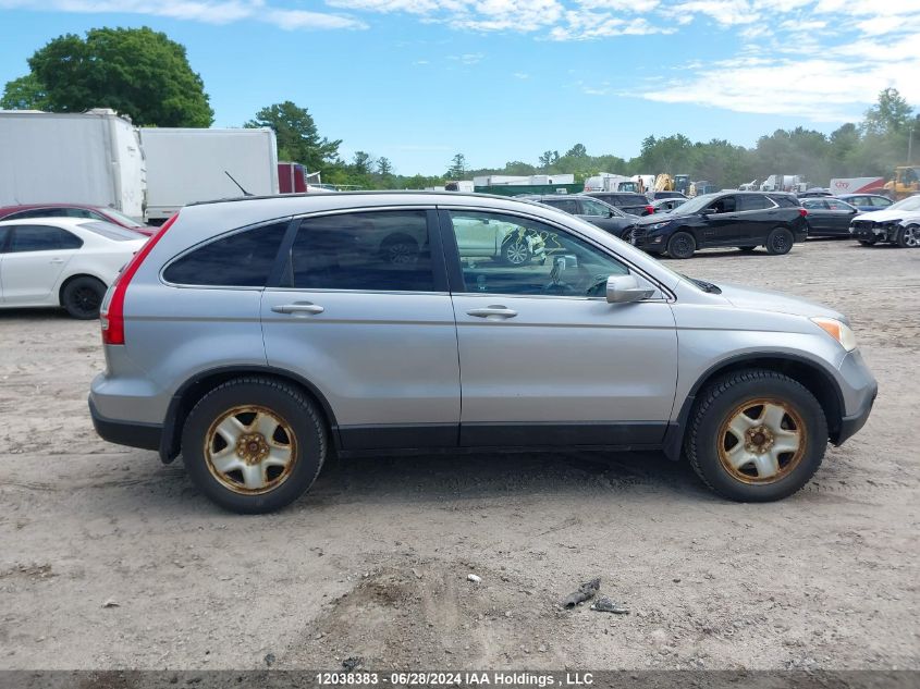 2007 Honda Cr-V VIN: 5J6RE48747L814639 Lot: 12038383