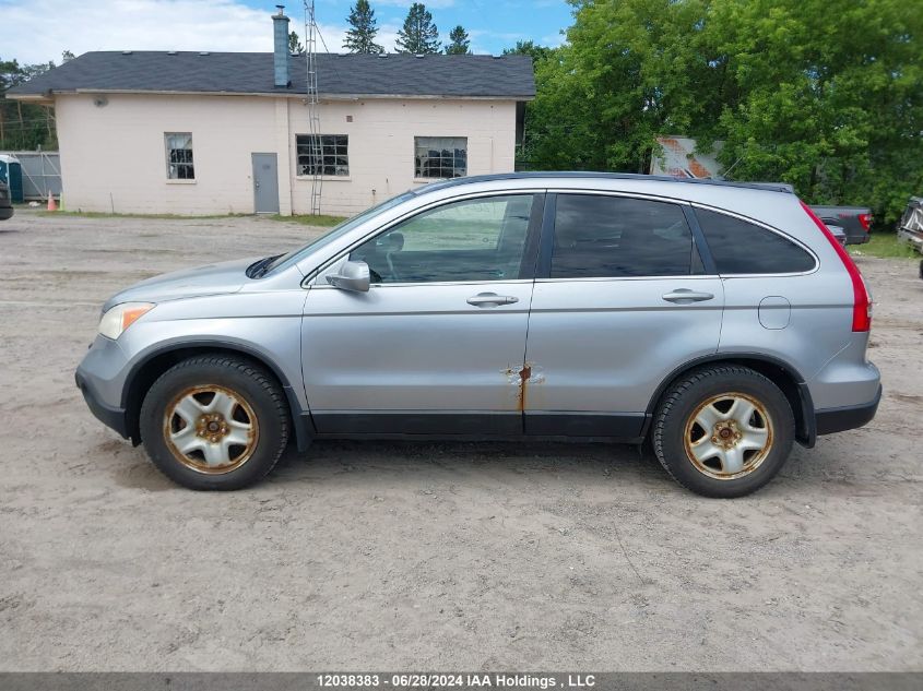 2007 Honda Cr-V VIN: 5J6RE48747L814639 Lot: 12038383