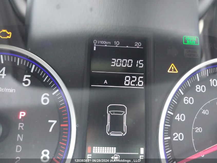 2007 Honda Cr-V VIN: 5J6RE48747L814639 Lot: 12038383