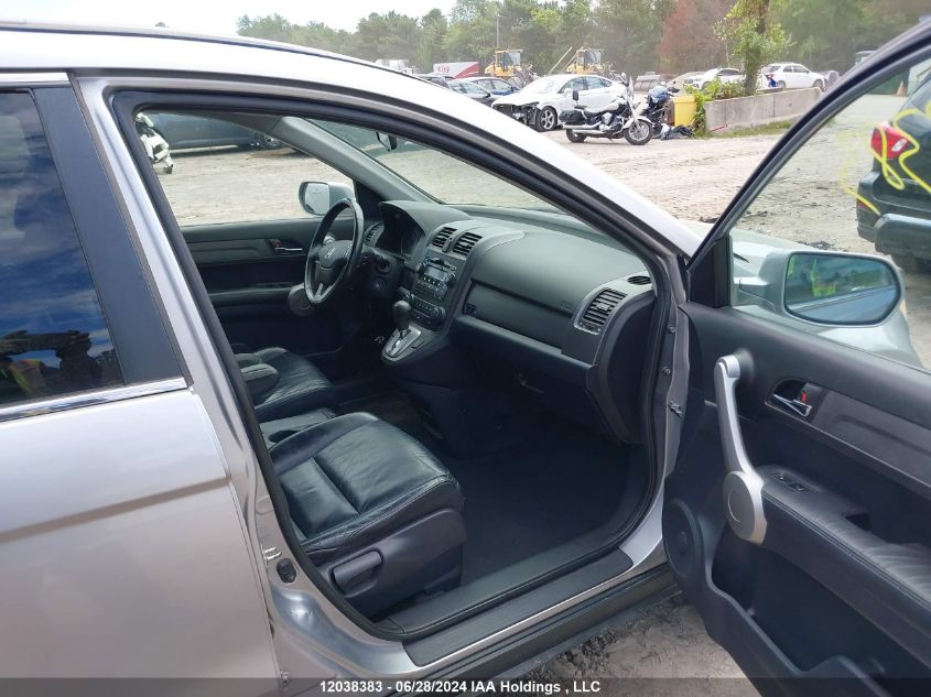 2007 Honda Cr-V VIN: 5J6RE48747L814639 Lot: 12038383