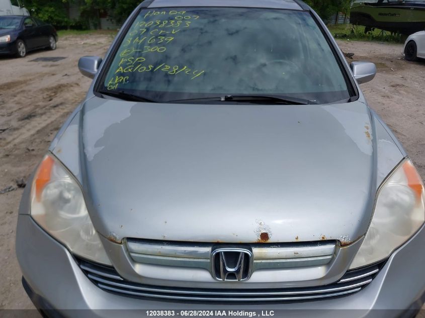 2007 Honda Cr-V VIN: 5J6RE48747L814639 Lot: 12038383