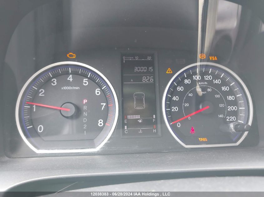 2007 Honda Cr-V VIN: 5J6RE48747L814639 Lot: 12038383