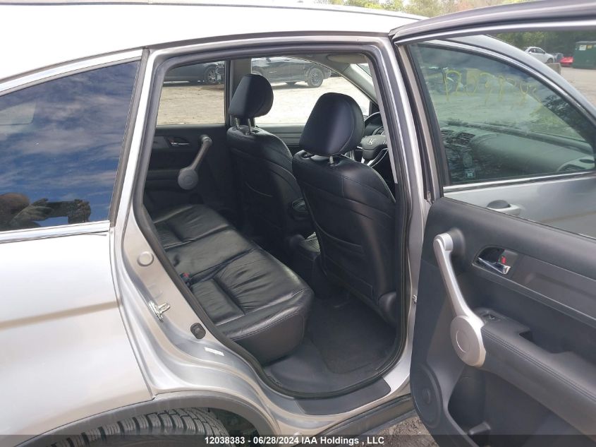 2007 Honda Cr-V VIN: 5J6RE48747L814639 Lot: 12038383