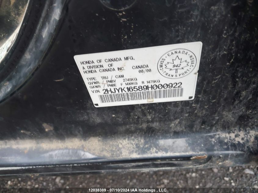 2009 Honda Ridgeline VIN: 2HJYK16589H000922 Lot: 12038389