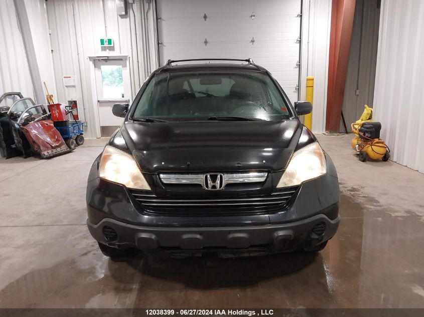 2008 Honda Cr-V VIN: 5J6RE48718L802742 Lot: 12038399