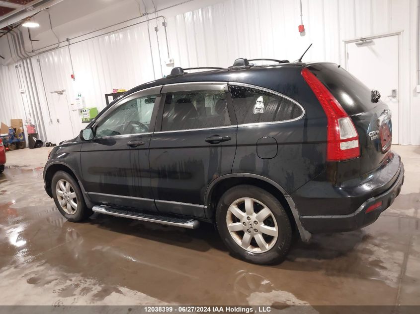 2008 Honda Cr-V VIN: 5J6RE48718L802742 Lot: 12038399