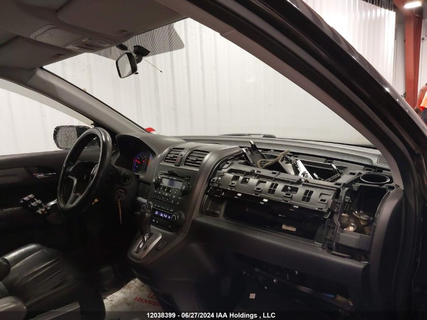 2008 Honda Cr-V VIN: 5J6RE48718L802742 Lot: 12038399