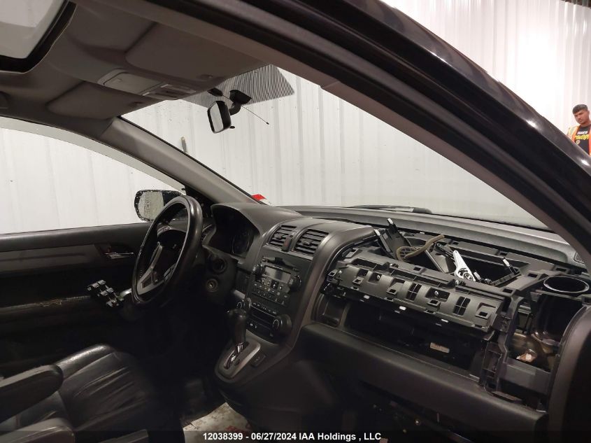 2008 Honda Cr-V VIN: 5J6RE48718L802742 Lot: 12038399