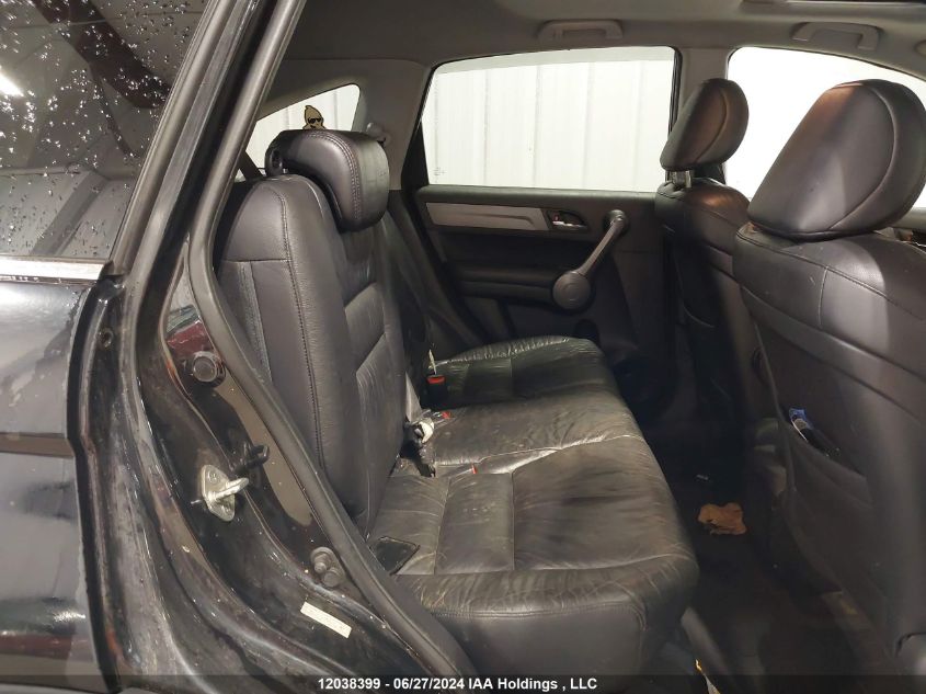 2008 Honda Cr-V VIN: 5J6RE48718L802742 Lot: 12038399