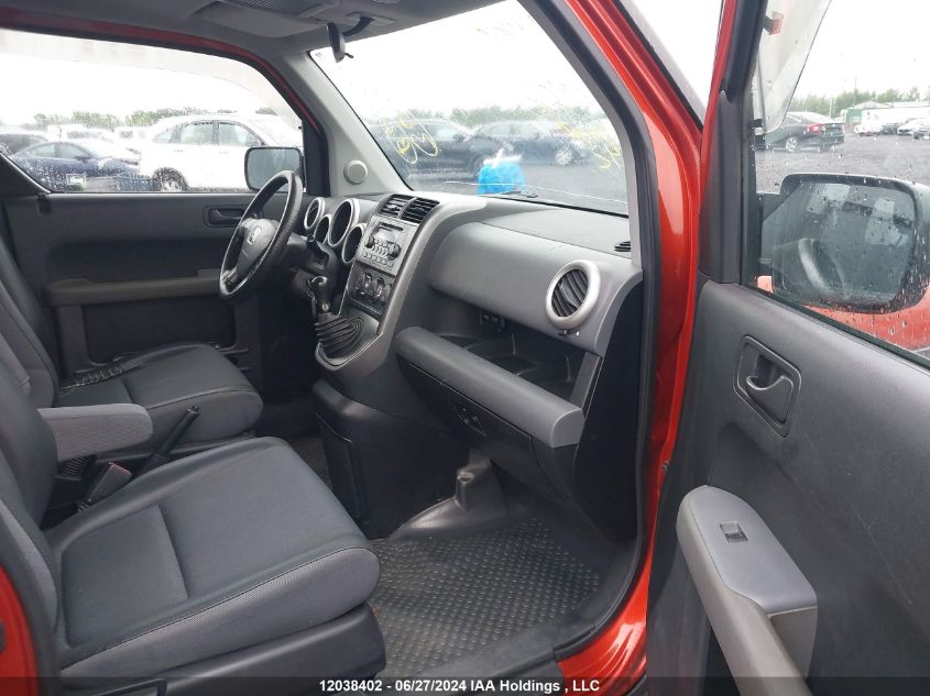 2004 Honda Element VIN: 5J6YH17564L800142 Lot: 12038402