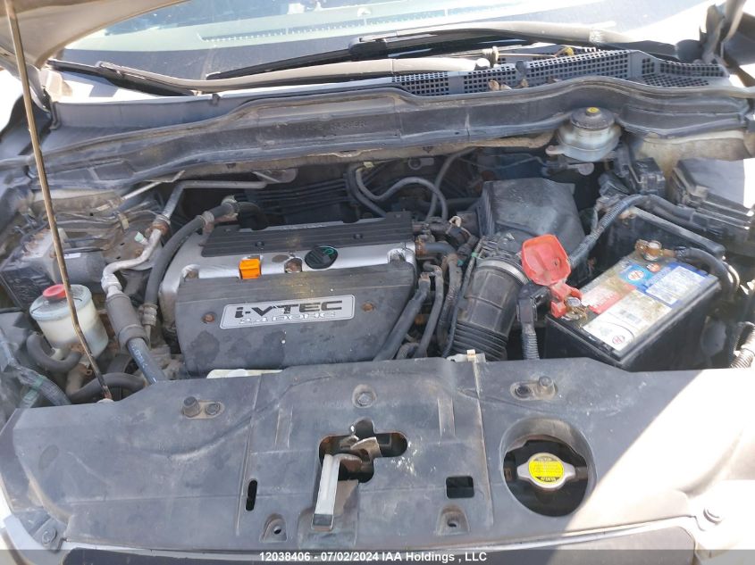 2008 Honda Cr-V VIN: 5J6RE48398L812495 Lot: 12038406