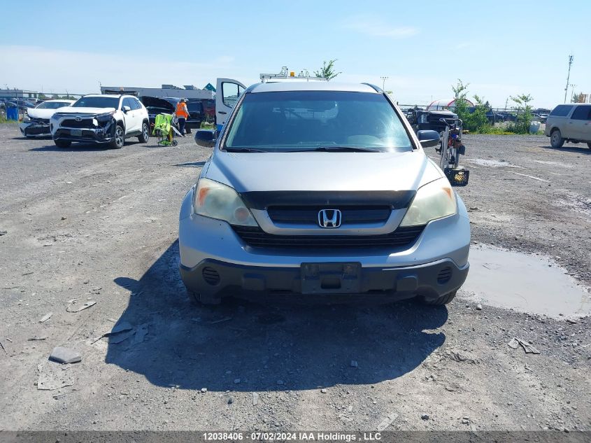 2008 Honda Cr-V VIN: 5J6RE48398L812495 Lot: 12038406