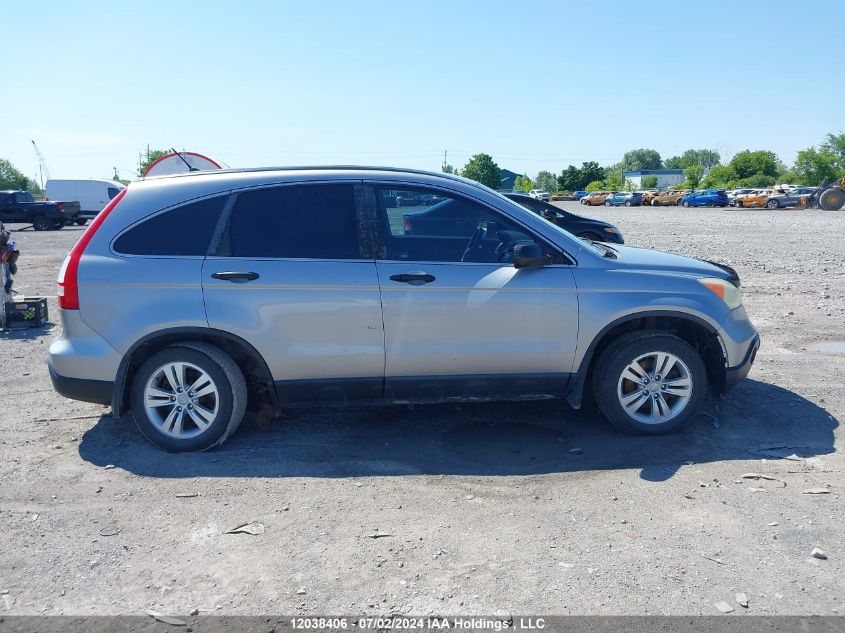 2008 Honda Cr-V VIN: 5J6RE48398L812495 Lot: 12038406