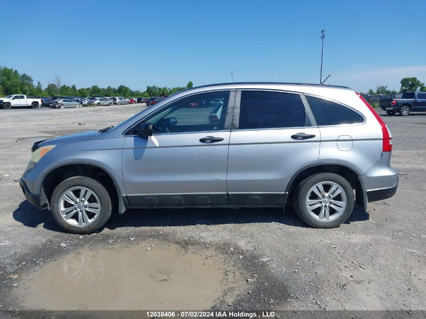 2008 Honda Cr-V VIN: 5J6RE48398L812495 Lot: 12038406