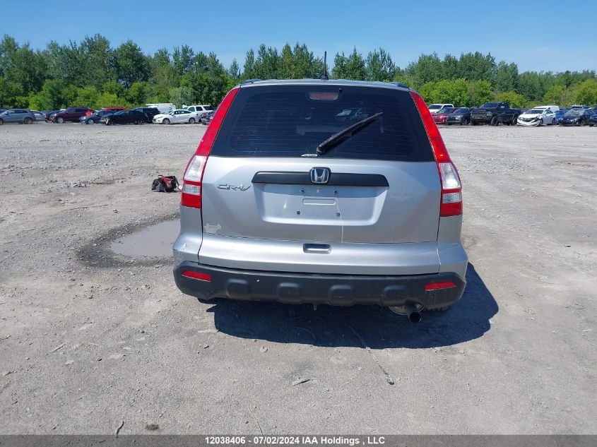 2008 Honda Cr-V VIN: 5J6RE48398L812495 Lot: 12038406