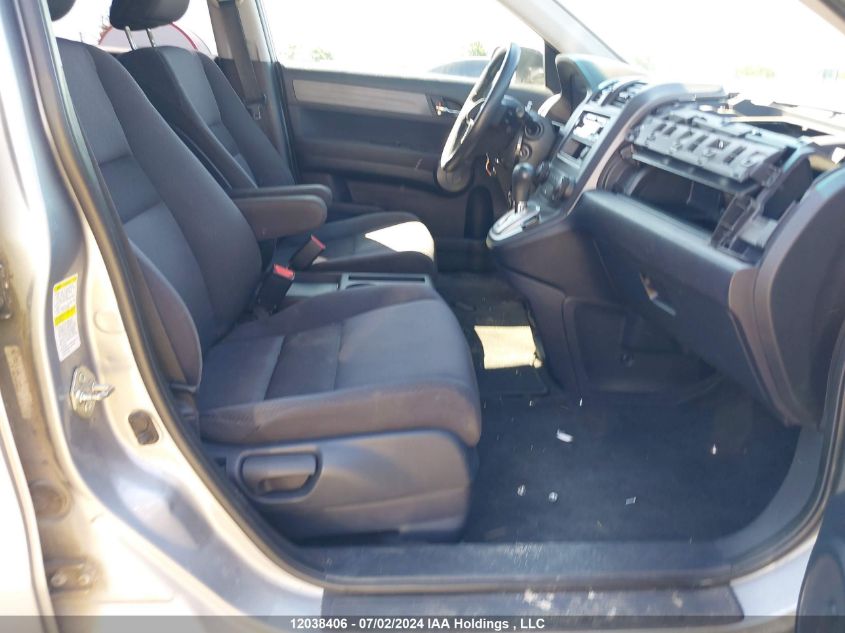 2008 Honda Cr-V VIN: 5J6RE48398L812495 Lot: 12038406