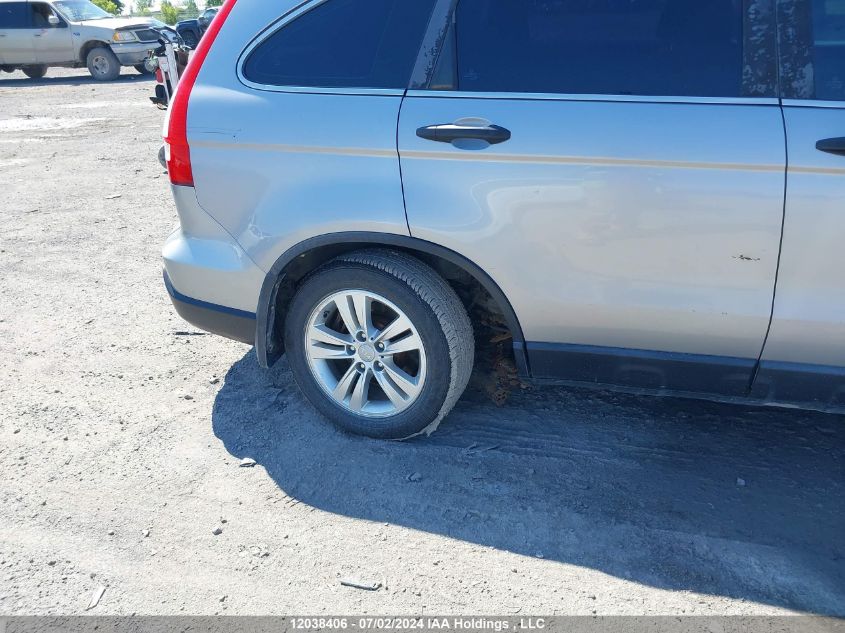 2008 Honda Cr-V VIN: 5J6RE48398L812495 Lot: 12038406