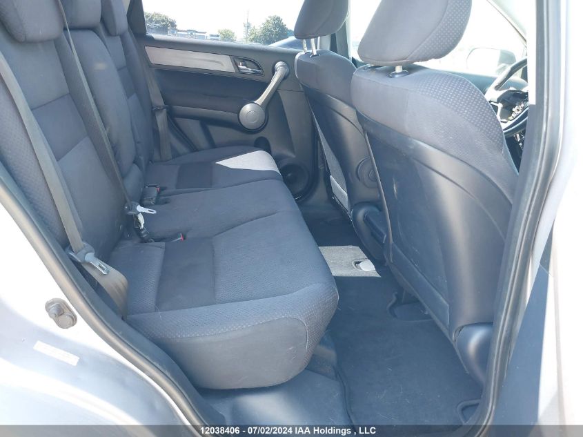 2008 Honda Cr-V VIN: 5J6RE48398L812495 Lot: 12038406