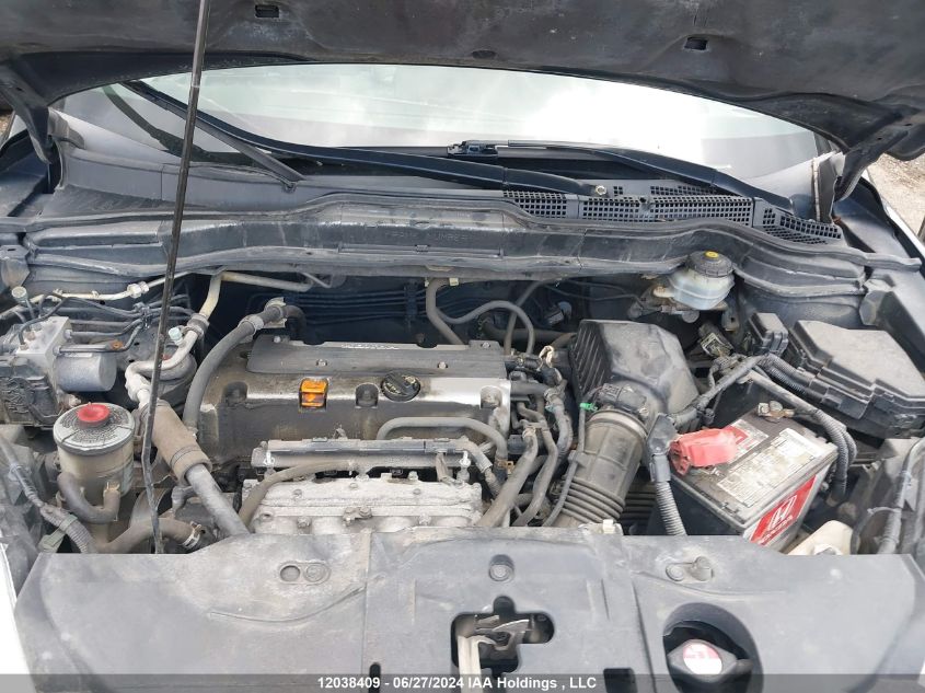 2007 Honda Cr-V VIN: 5J6RE48707L813892 Lot: 12038409