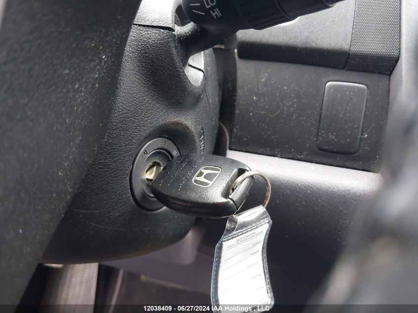 2007 Honda Cr-V VIN: 5J6RE48707L813892 Lot: 12038409