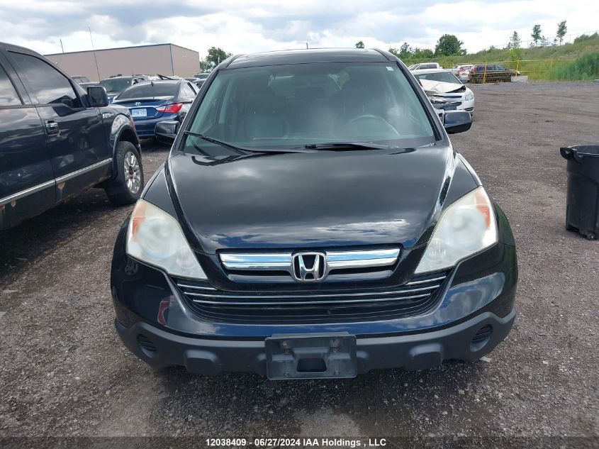2007 Honda Cr-V VIN: 5J6RE48707L813892 Lot: 12038409