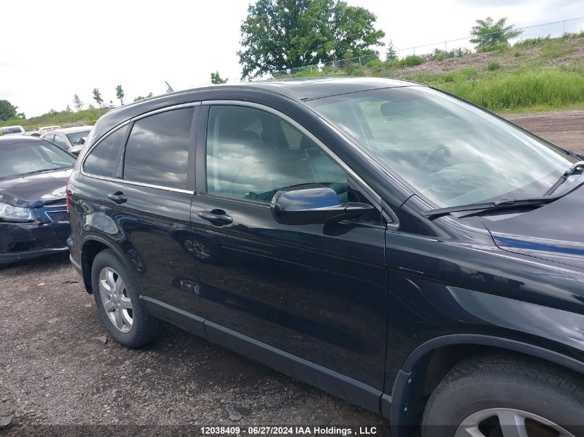 2007 Honda Cr-V VIN: 5J6RE48707L813892 Lot: 12038409