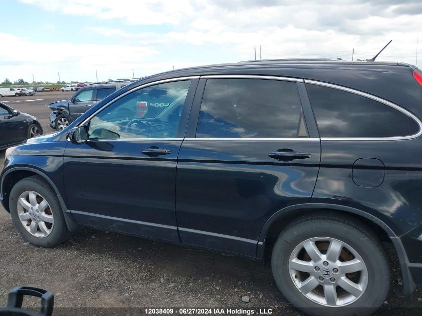 2007 Honda Cr-V VIN: 5J6RE48707L813892 Lot: 12038409