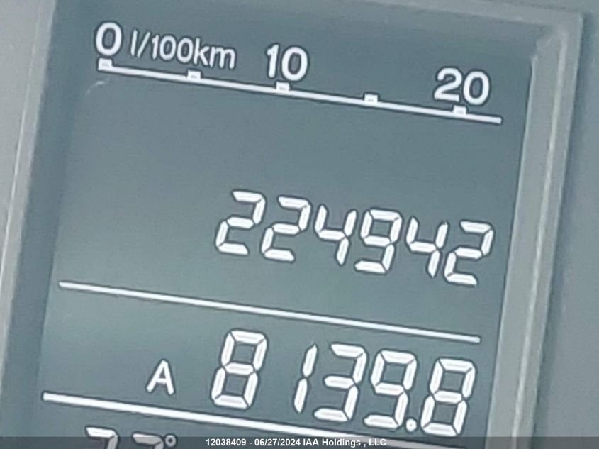 2007 Honda Cr-V VIN: 5J6RE48707L813892 Lot: 12038409