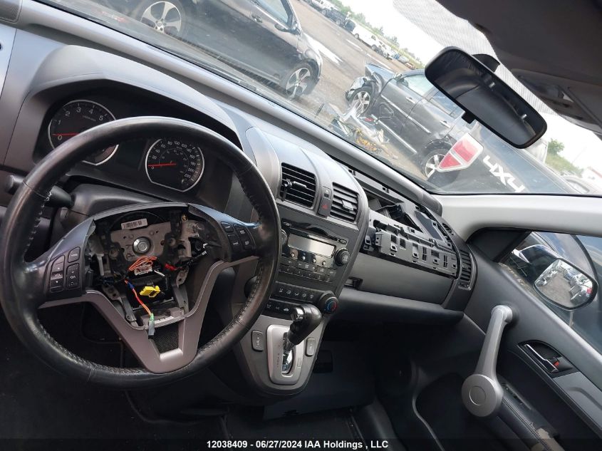 2007 Honda Cr-V VIN: 5J6RE48707L813892 Lot: 12038409