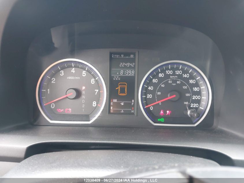 2007 Honda Cr-V VIN: 5J6RE48707L813892 Lot: 12038409