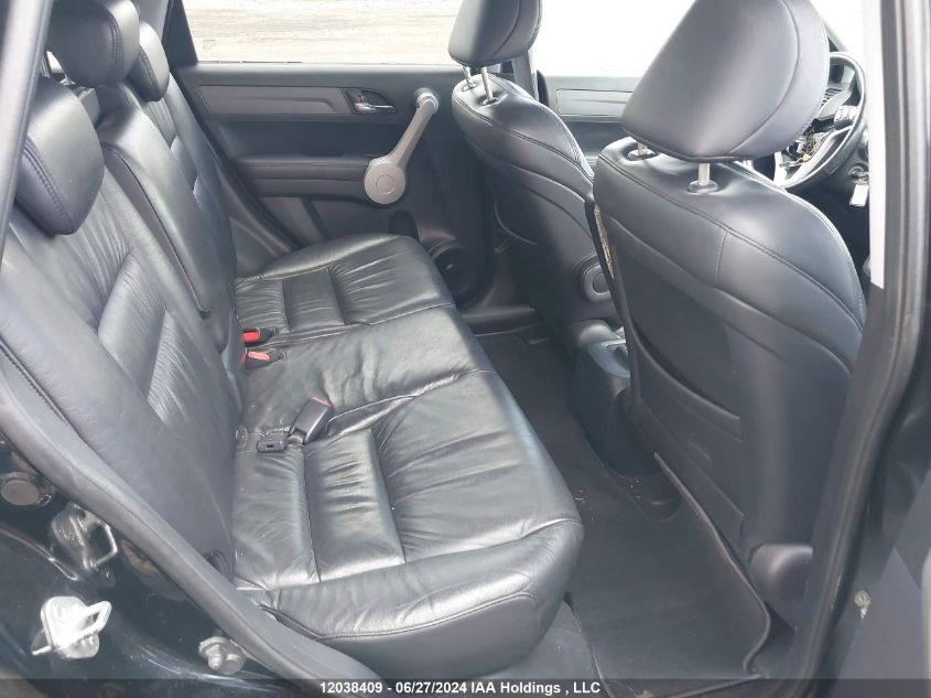 2007 Honda Cr-V VIN: 5J6RE48707L813892 Lot: 12038409